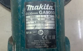 Купить УШМ makita GA9050 б/у , в Рязань Цена:4900рублей