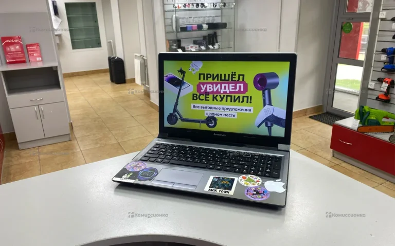 Ноутбук  Lenovo M5400