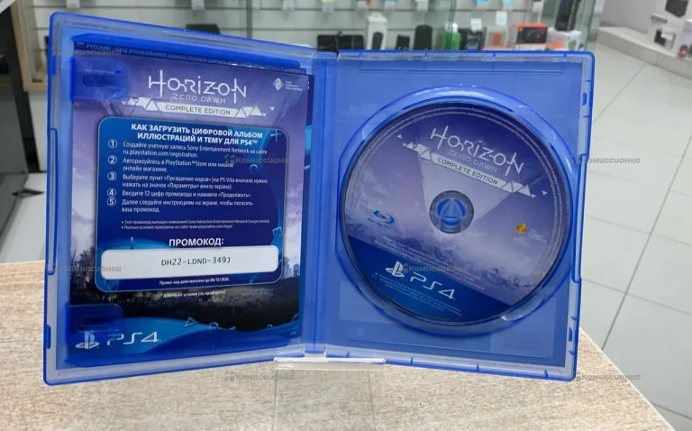 PS4 диск. Horizon Zero Dawn