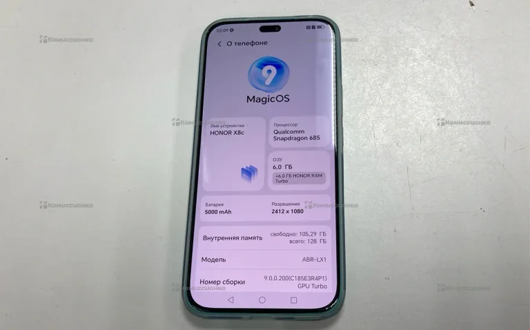 Honor X8c 6/128 ГБ