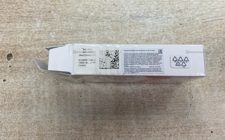 Туалетная вода Armand Basi in Red 50ml