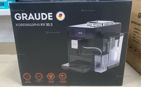 Купить Кофемашина Graude KV 30.3 б/у , в Москва и область Цена:34900рублей