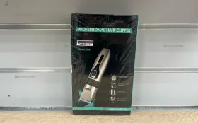 Купить Машинка для стрижки волос cordless б/у , в Москва и область Цена:790рублей