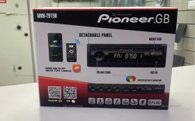 Автомагнитола Pioneer MVH-T915B