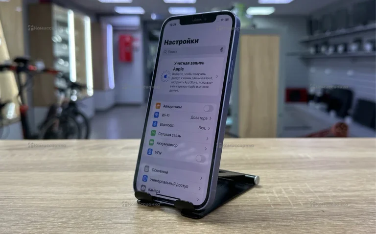Apple iPhone 12 64gb