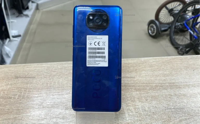 Xiaomi Poco X3 NFC 6/128 ГБ