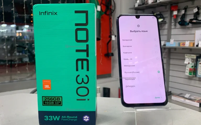 Infinix NOTE 30i 8/256 ГБ