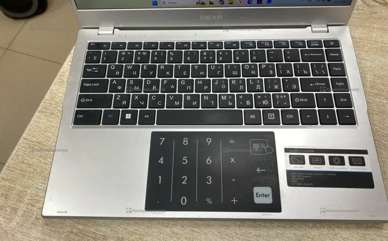 Ноутбук Dexp Aquilon C14