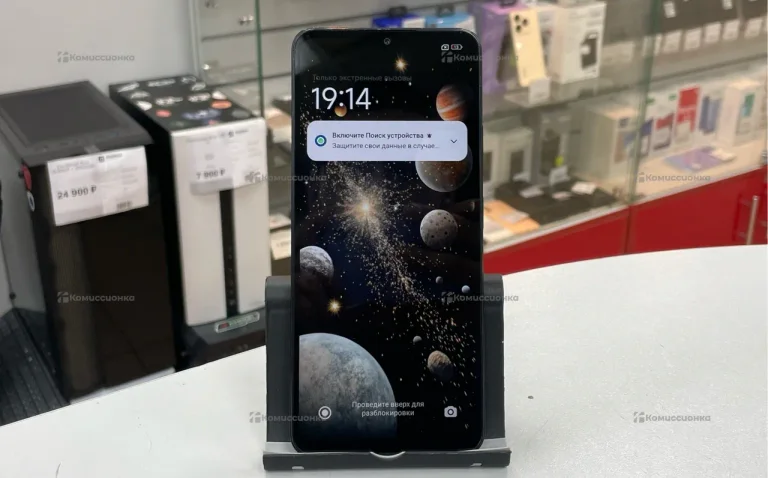 Poco c75