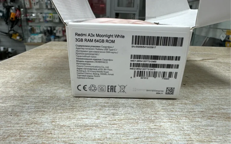 Huawei Redmi A3x 3/64 ГБ