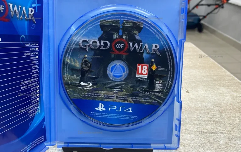 ps4  God of war