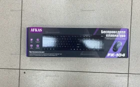 Купить Набор беспроводных клавиатура + мышь afkas fk104 б/у , в Магнитогорск Цена:990рублей