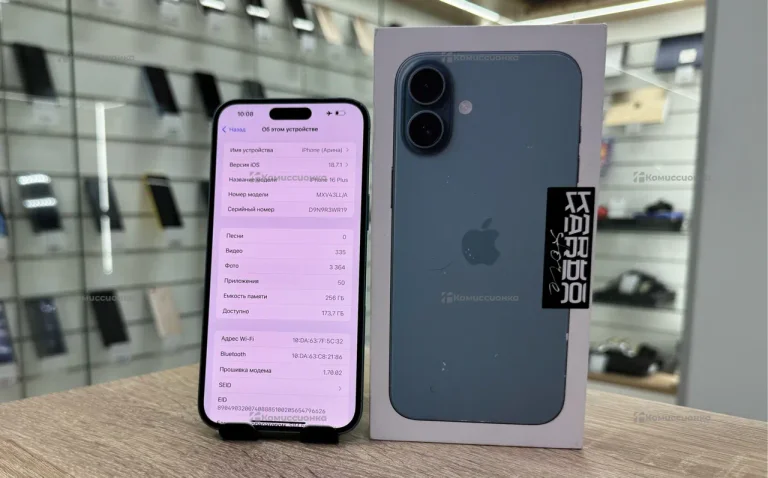 Apple iPhone 16 Plus 8/256 ГБ esim
