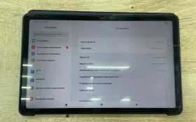 Купить Планшет Xiaomi Redmi Pad 4/128 ГБ б/у , в Москва и область Цена:5900рублей