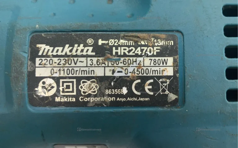 Перфоратор makita HR2470F