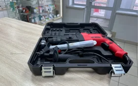 Перфораторы BALUX RH2601