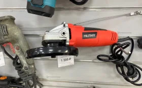 УШМ MILITARY AG600