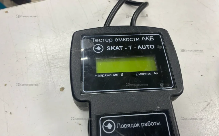 Тестер емкости АКБ skat-t-auto