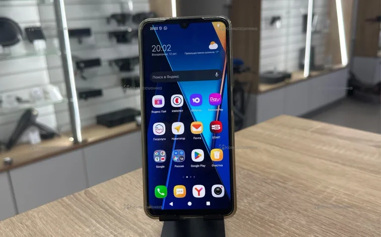 Xiaomi Redmi A5 4/128 ГБ