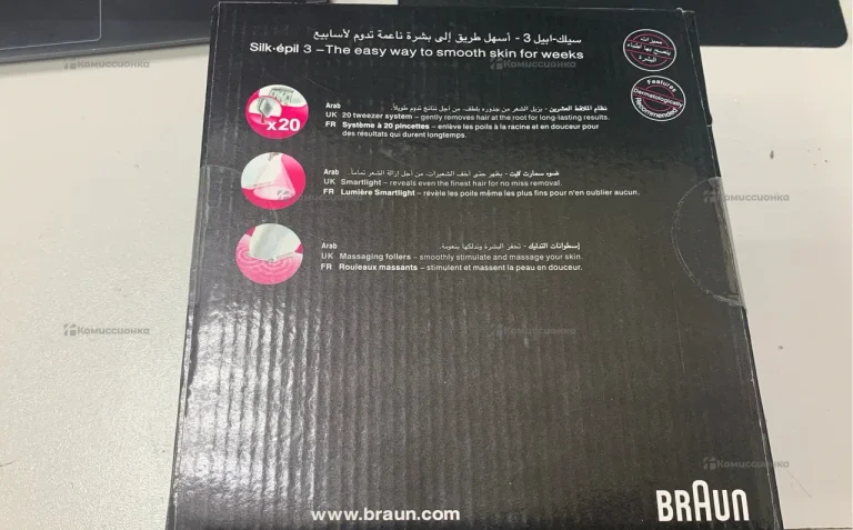 Эпилятор Braun Silk Epil 3 3170