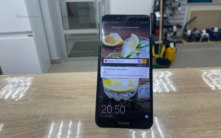 Honor 7A Pro 2/16 ГБ
