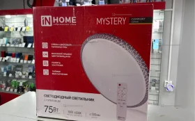 Купить Светильник INHOME 75W с пультом б/у , в Самара Цена:590рублей