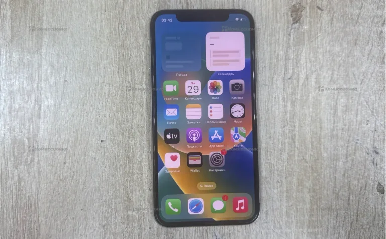 Apple IPhone X 256Gb