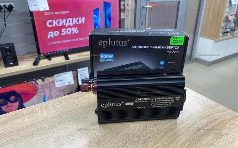 Автомобильный инвертор eplutus 600w