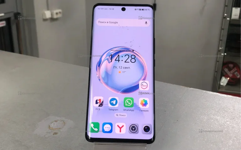 Honor 50 8/128Gb