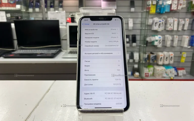 Apple iPhone 11 4/128 ГБ