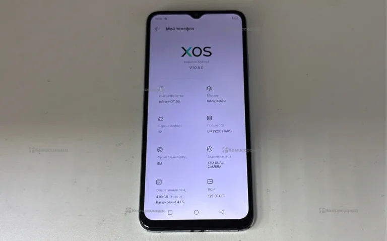 Infinix Hot 30i 4/128 ГБ