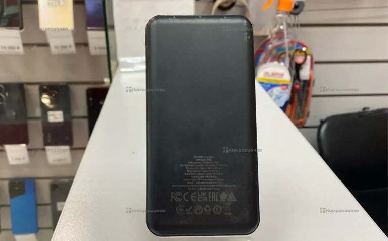 Power Bank Hoco 5500mAh