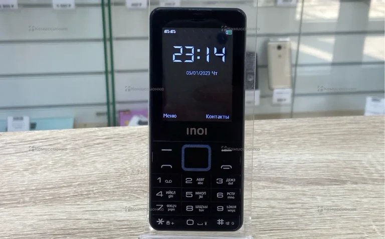 Inoi 241