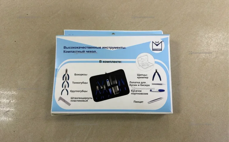 Набор инструментов для хобби и рукоделия НТР-29