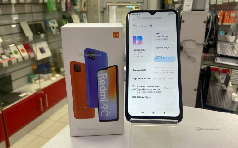 Xiaomi Redmi 9C NFC 32Gb