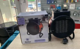 Купить Обогреватель Wellfort 2000 б/у , в Нижнекамск Цена:1290рублей