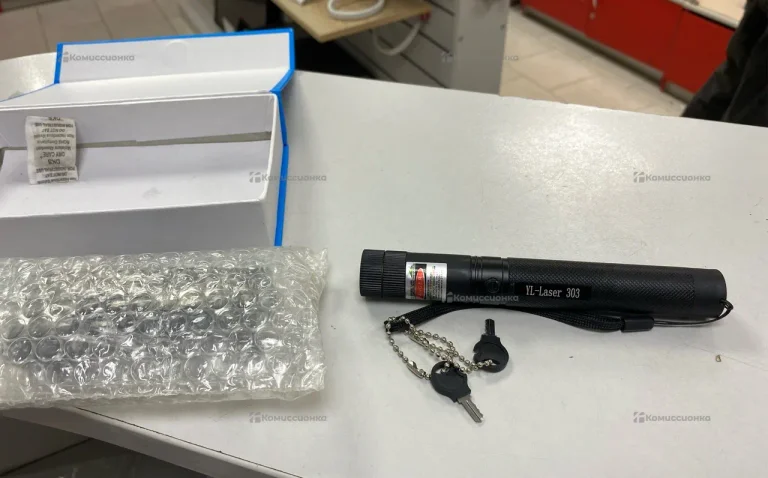 YL Green laser pointer