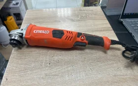 Купить Ушм Спецо БШУ-1300 б/у , в Москва и область Цена:990рублей