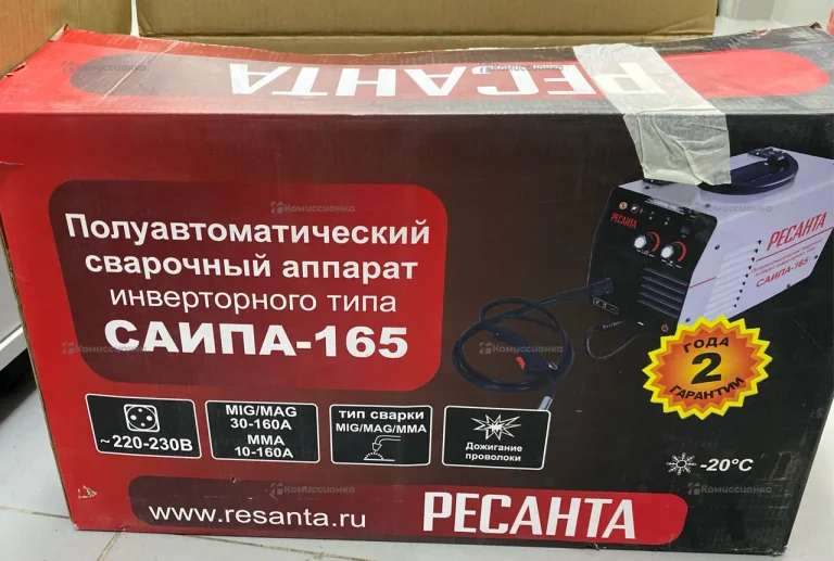 Сварочный аппарат САИПА 165