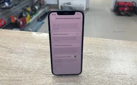 Apple iPhone 12 Pro 6/128 ГБ