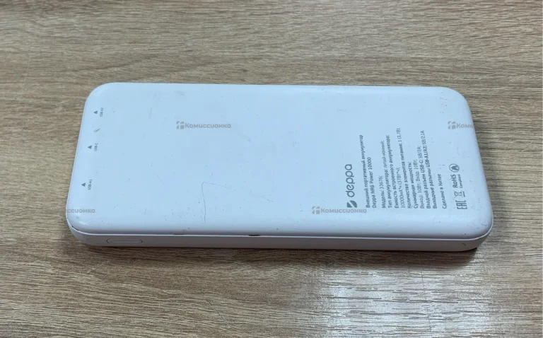 Power Bank  10000