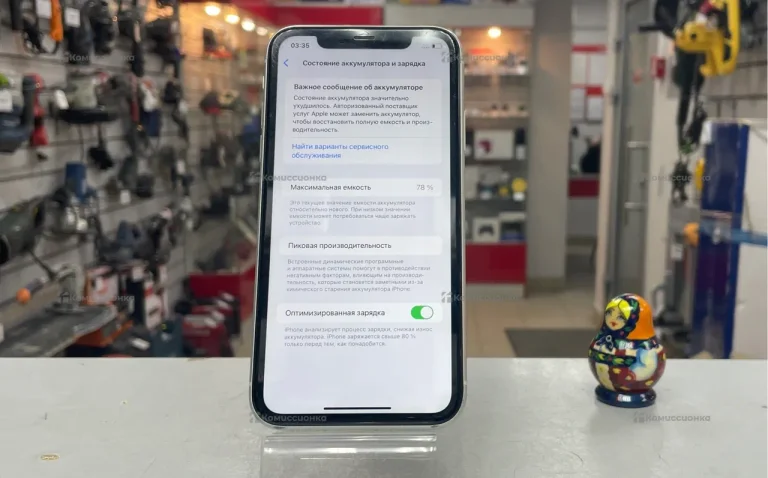 Apple iPhone 11 4/128 ГБ