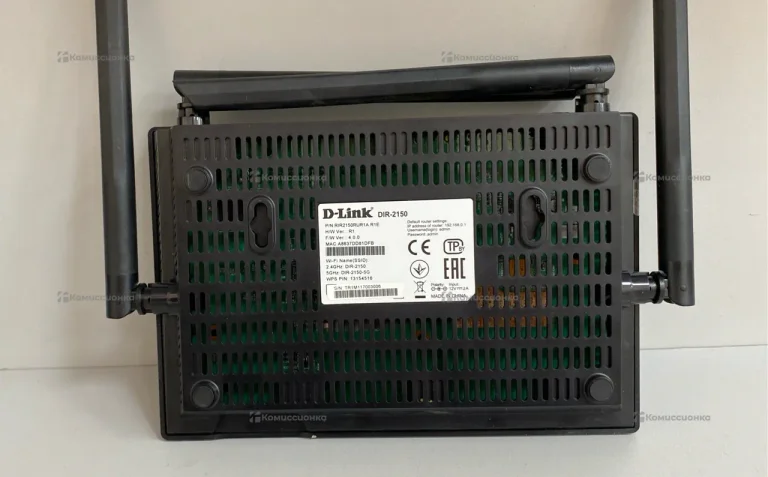 маршрутизатор D-LINK DIR-2150