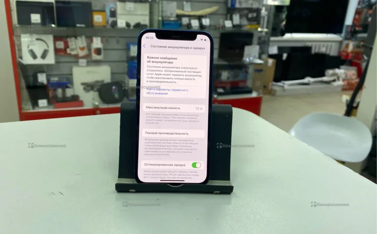 Apple iPhone 12 mini 64Gb