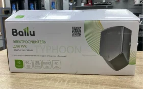 Купить Электросушитель для рук б/у , в Саратов Цена:8990рублей