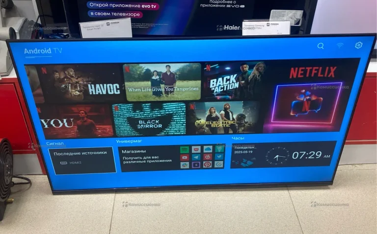 Телевизор Smart TV Q90 43s