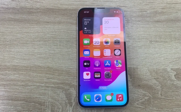 Apple iPhone 13 128 ГБ