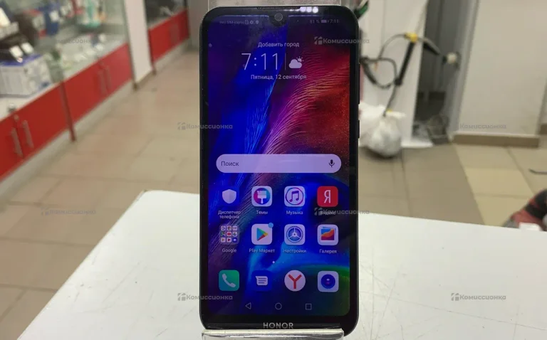 Honor 8S 2/32Gb