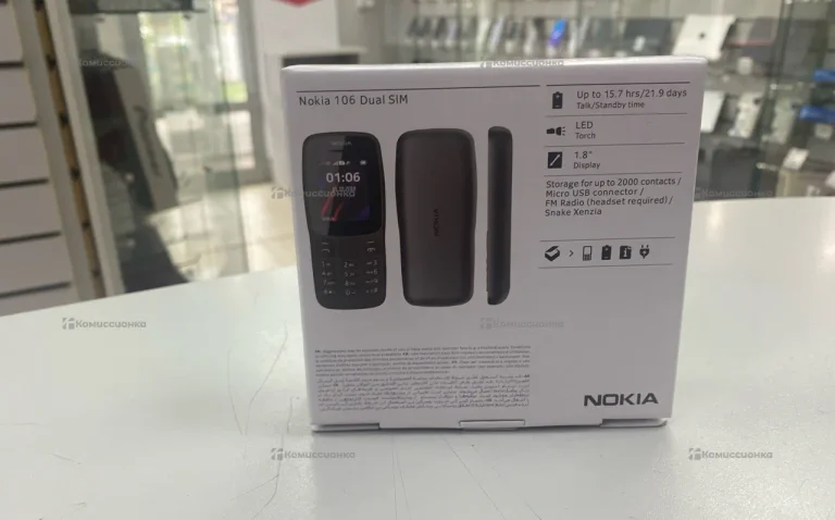 Nokia 106 (2018)