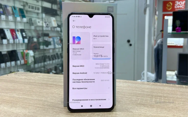 Xiaomi Mi 9 6/128 ГБ